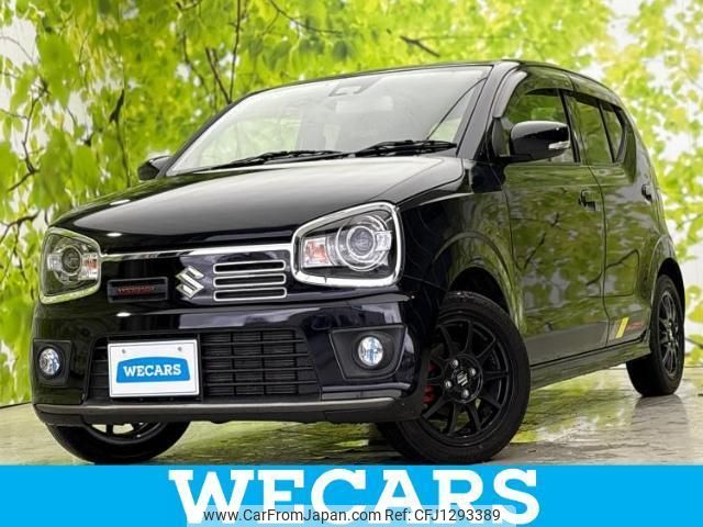 suzuki alto-works 2020 quick_quick_HA36S_HA36S-917250 image 1