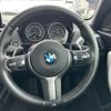 bmw 2-series 2016 -BMW--BMW 2 Series 1J20--0V468206---BMW--BMW 2 Series 1J20--0V468206- image 15