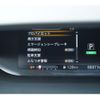 nissan serena 2017 -NISSAN 【岡山 353ﾏ31】--Serena GFC27--033132---NISSAN 【岡山 353ﾏ31】--Serena GFC27--033132- image 29