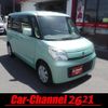 suzuki spacia 2013 -SUZUKI--Spacia DBA-MK32S--MK32S-461212---SUZUKI--Spacia DBA-MK32S--MK32S-461212- image 1