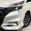 nissan serena 2016 quick_quick_GFC27_GFC27-013724 image 19