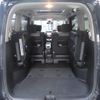 nissan serena 2014 quick_quick_DAA-HC26_HC26-116668 image 13