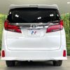 toyota alphard 2021 quick_quick_AGH30W_AGH30-9042651 image 16