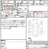 honda n-one 2013 quick_quick_DBA-JG1_JG1-2029046 image 21