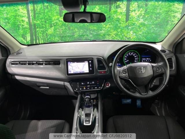 honda vezel 2014 -HONDA--VEZEL DAA-RU3--RU3-1015662---HONDA--VEZEL DAA-RU3--RU3-1015662- image 2