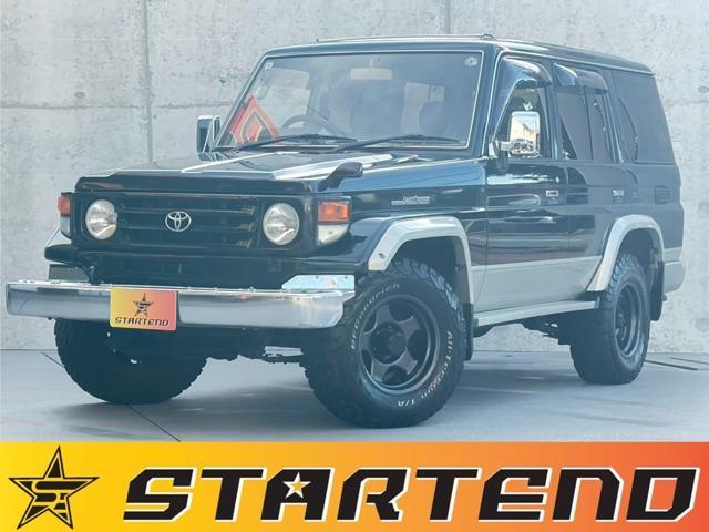 Used Toyota Land Cruiser 70 For Sale RIGHT Steering | CAR FROM JAPAN