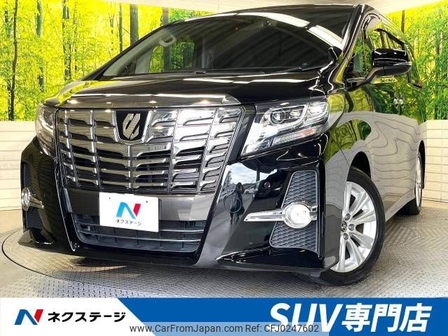 toyota alphard 2015 -TOYOTA--Alphard DBA-AGH30W--AGH30-0009679---TOYOTA--Alphard DBA-AGH30W--AGH30-0009679- image 1