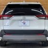 toyota rav4 2019 -TOYOTA--RAV4 6BA-MXAA54--MXAA54-4008418---TOYOTA--RAV4 6BA-MXAA54--MXAA54-4008418- image 19