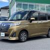 daihatsu thor 2016 CFJ1679300 image 18