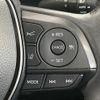 toyota rav4 2023 CFJ1805608 image 7