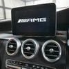 mercedes-benz c-class 2015 CFJ8095419 image 10
