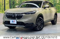honda vezel 2022 -HONDA--VEZEL 6AA-RV5--RV5-1045343---HONDA--VEZEL 6AA-RV5--RV5-1045343-