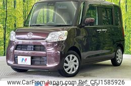 daihatsu tanto 2017 CFJ1585926