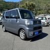 toyota pixis-mega 2020 CFJ1700924 image 2