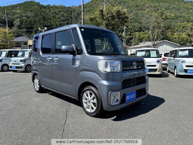 toyota pixis-mega 2020 CFJ1700924 image 2