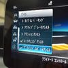 mercedes-benz c-class 2021 CFJ1737969 image 7
