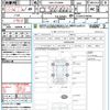 toyota harrier 2020 quick_quick_DBA-ZSU60W_ZSU60-0190396 image 21
