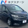 honda freed-hybrid 2023 CFJ1771034 image 18