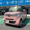 honda n-box 2016 GOO_JP_700070854230240827001 image 10