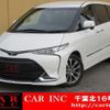 toyota estima 2016 quick_quick_ACR50W_ACR50-7141077 image 1