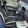 nissan note 2018 -NISSAN--Note DBA-E12--E12-585531---NISSAN--Note DBA-E12--E12-585531- image 5