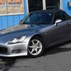 honda s2000 1999 CFJ1757880 image 25