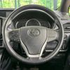toyota voxy 2015 -TOYOTA--Voxy DBA-ZRR85W--ZRR85-0035788---TOYOTA--Voxy DBA-ZRR85W--ZRR85-0035788- image 11
