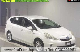 toyota prius-α 2011 -TOYOTA--Prius α ZVW41W-3028928---TOYOTA--Prius α ZVW41W-3028928-