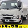 toyota dyna-truck 2017 quick_quick_LDF-KDY231_KDY231-8027962 image 1