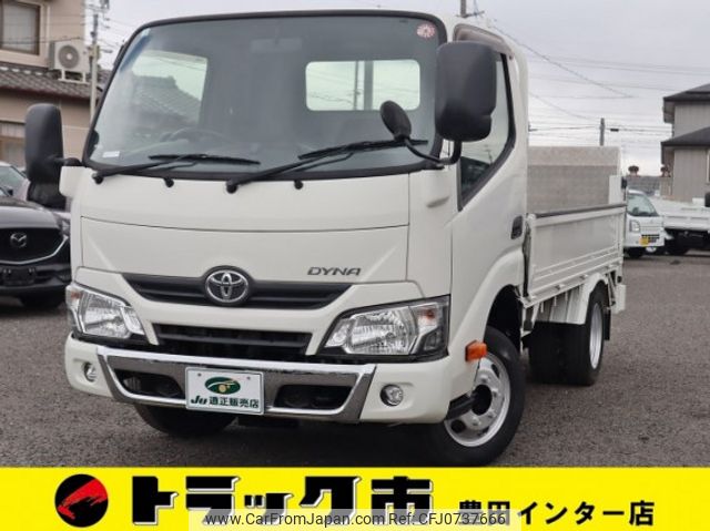 toyota dyna-truck 2017 quick_quick_LDF-KDY231_KDY231-8027962 image 1