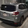 subaru forester 2020 -SUBARU--Forester SK9-033404---SUBARU--Forester SK9-033404- image 6