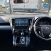 toyota vellfire 2017 quick_quick_AGH30W_AGH30-0154353 image 2