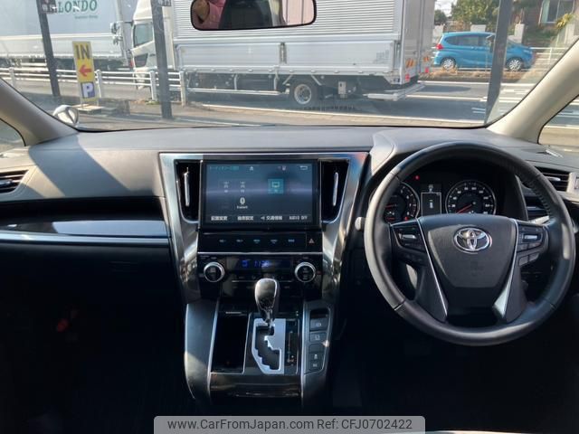 toyota vellfire 2017 quick_quick_AGH30W_AGH30-0154353 image 2