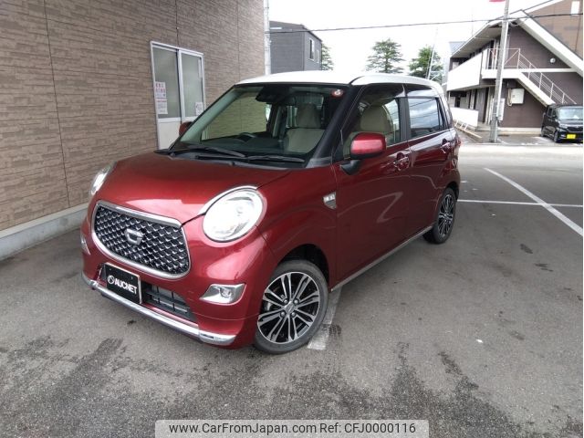 daihatsu cast 2020 -DAIHATSU--Cast 5BA-LA250S--LA250S-0202756---DAIHATSU--Cast 5BA-LA250S--LA250S-0202756- image 1