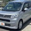 daihatsu move 2016 CFJ1570013 image 8