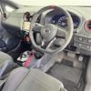 nissan note 2020 -NISSAN--Note DAA-HE12--HE12-287779---NISSAN--Note DAA-HE12--HE12-287779- image 24