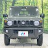 suzuki jimny 2023 -SUZUKI--Jimny 3BA-JB64W--JB64W-298663---SUZUKI--Jimny 3BA-JB64W--JB64W-298663- image 15