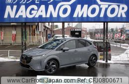 nissan aura 2023 -NISSAN 【名変中 】--AURA FSNE13--571759---NISSAN 【名変中 】--AURA FSNE13--571759-