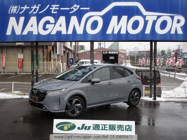 nissan aura 2023 -NISSAN 【名変中 】--AURA FSNE13--571759---NISSAN 【名変中 】--AURA FSNE13--571759- image 1