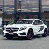 mercedes-benz amg 2014 -MERCEDES-BENZ--AMG CBA-156952--WDC1569522J060770---MERCEDES-BENZ--AMG CBA-156952--WDC1569522J060770- image 17