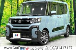 daihatsu tanto 2025 CFJ1417127