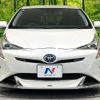toyota prius 2016 CFJ1594149 image 14