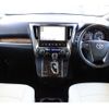 toyota alphard 2019 CFJ1515716 image 8