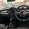 mini mini-others 2016 -BMW 【名変中 】--BMW Mini XS20--02C51645---BMW 【名変中 】--BMW Mini XS20--02C51645- image 19