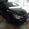 toyota mark-x 2015 -TOYOTA 【神戸 304ﾑ9766】--MarkX DBA-GRX133--GRX133-6005132---TOYOTA 【神戸 304ﾑ9766】--MarkX DBA-GRX133--GRX133-6005132- image 36