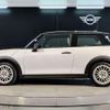 mini mini-others 2024 CFJ1717119 image 7