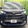 toyota noah 2022 -TOYOTA 【名変中 】--Noah MZRA90W--0035795---TOYOTA 【名変中 】--Noah MZRA90W--0035795- image 22