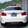 bmw m2 2021 -BMW 【静岡 330ｽ9725】--BMW M2 2U30--7F63485---BMW 【静岡 330ｽ9725】--BMW M2 2U30--7F63485- image 25