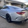 mercedes-benz amg 2024 CFJ1149306 image 9