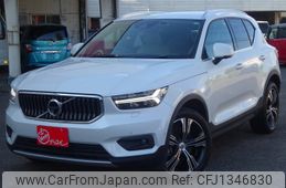 volvo xc40 2019 -VOLVO--Volvo XC40 DBA-XB420XC--YV1XZACMCK2112275---VOLVO--Volvo XC40 DBA-XB420XC--YV1XZACMCK2112275-